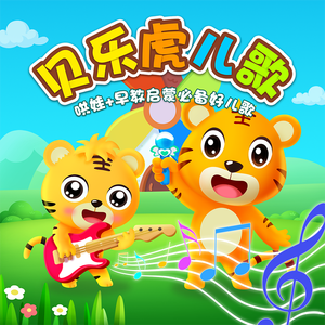 欧美一区二区精品小视频在线
