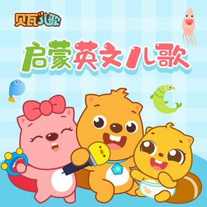 欧美一区二区精品小视频在线
